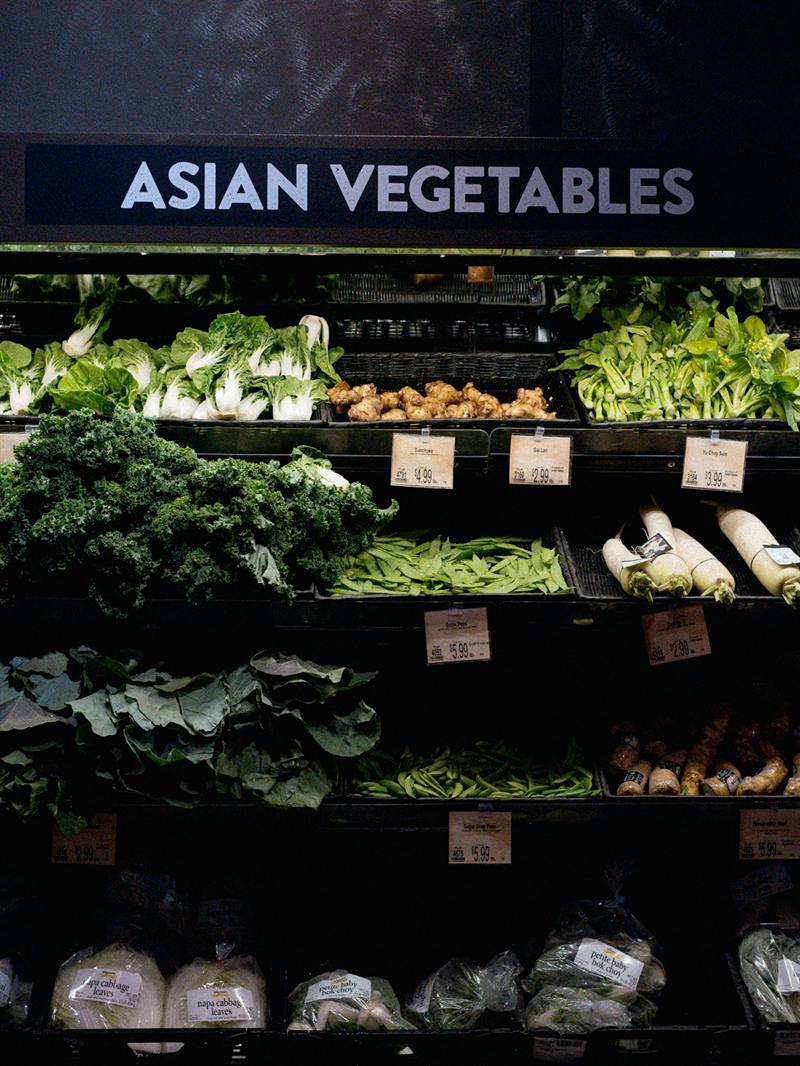 Fresh produce shelves in a supermarket